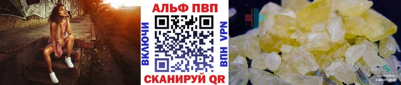 Виды наркоты Называевск Галлюциногенные грибы  omg как зайти  Мефедрон  Каннабис  ГАШ  Кокаин 
