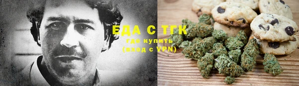 ешки Верхнеуральск