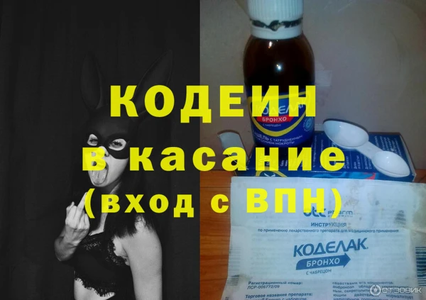 а пвп мука Верея