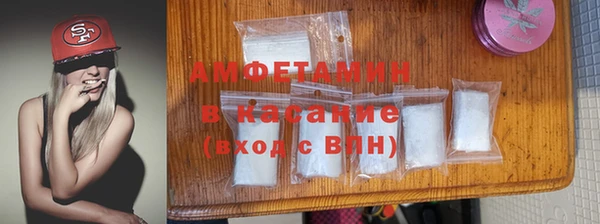тгк Верхний Тагил