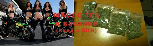 ГАЛЛЮЦИНОГЕННЫЕ ГРИБЫ Бородино