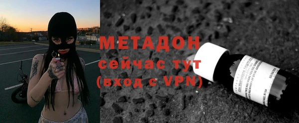 ешки Верхнеуральск
