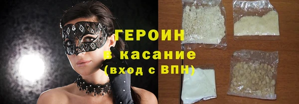 ешки Верхнеуральск