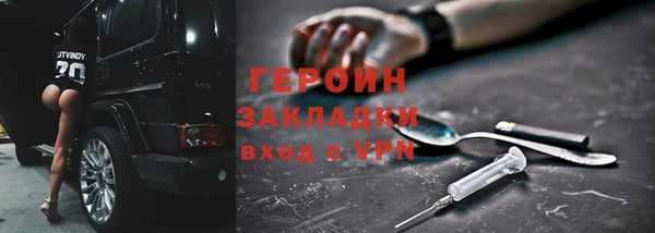 ешки Верхнеуральск