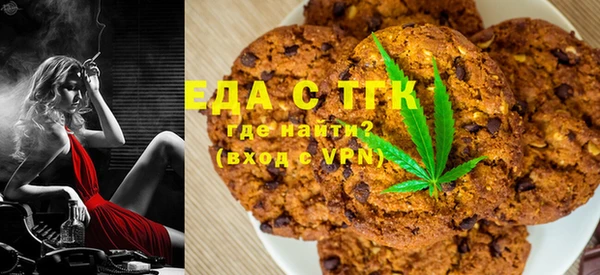 ГАЛЛЮЦИНОГЕННЫЕ ГРИБЫ Бородино