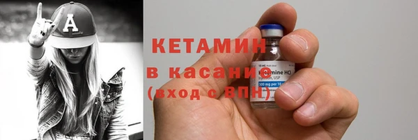 ГАЛЛЮЦИНОГЕННЫЕ ГРИБЫ Бородино