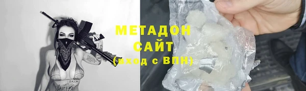 ешки Верхнеуральск
