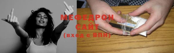 тгк Верхний Тагил