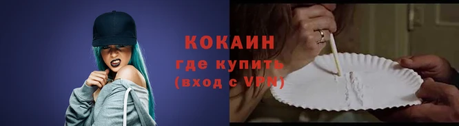 мет Бронницы