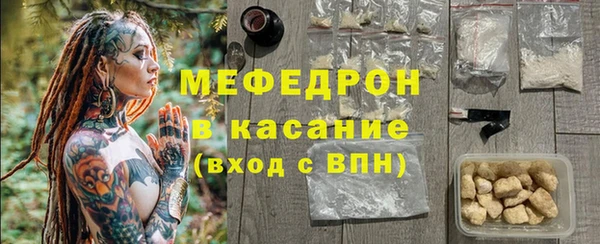 ешки Верхнеуральск