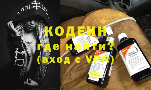ешки Верхнеуральск