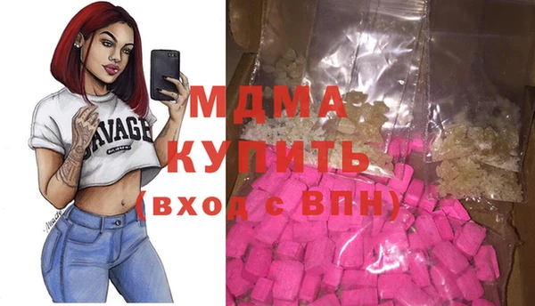 а пвп мука Верея
