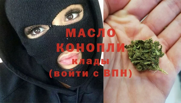 ГАЛЛЮЦИНОГЕННЫЕ ГРИБЫ Бородино