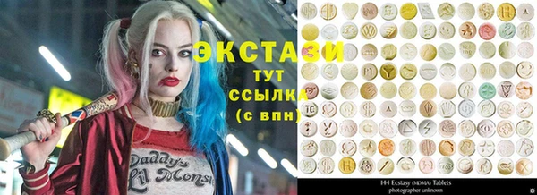 ешки Верхнеуральск