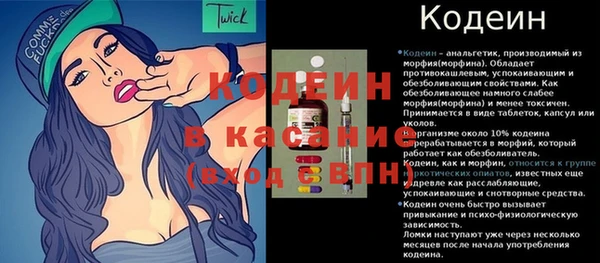 а пвп мука Верея