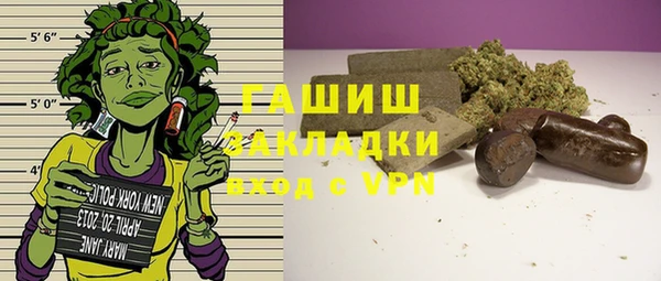 ешки Верхнеуральск