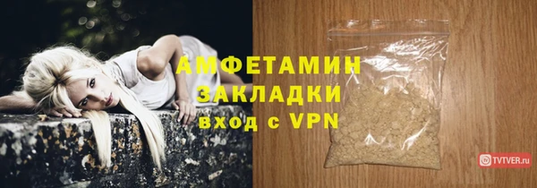 ешки Верхнеуральск